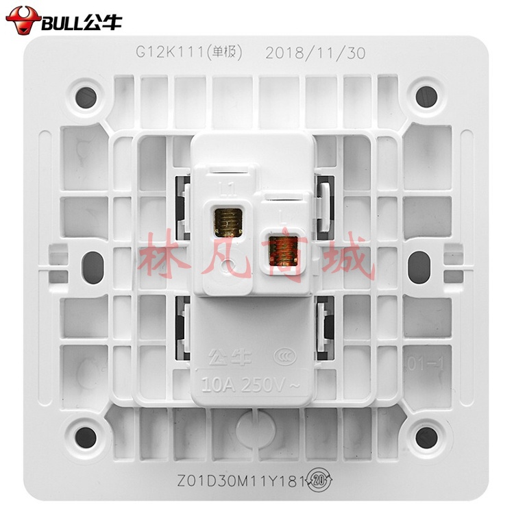 公牛（BULL） 公牛(BULL）开关插座 大面板白色 一开单控