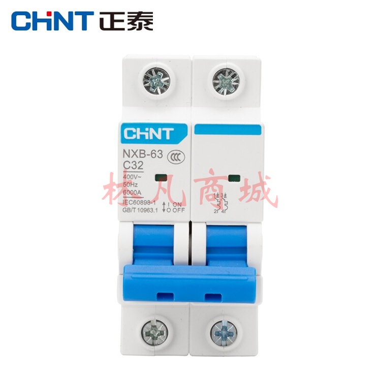 正泰（CHNT）（CHNT）NXB-63-2P-C32 家用空气开关 过载空气开关 2P 32A