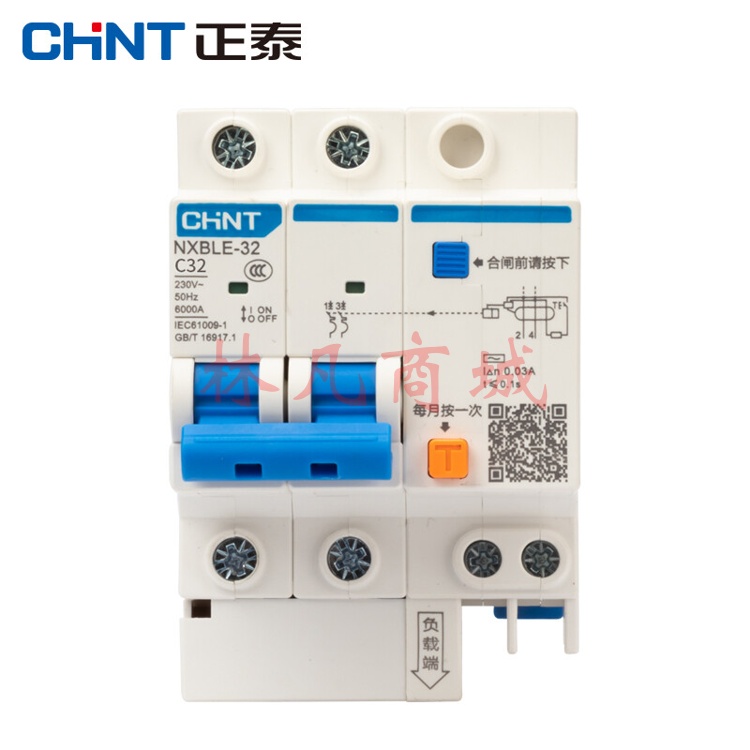 正泰（CHNT）（CHNT）NXBLE-32-2P-C32 小型漏电保护空气开关 漏保空气开关 2P C32
