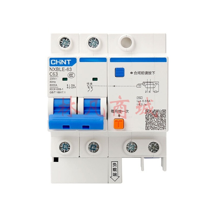 正泰（CHNT）（CHNT）NXBLE-63-2P 小型漏电保护断路器 漏保空气开关 2P C63