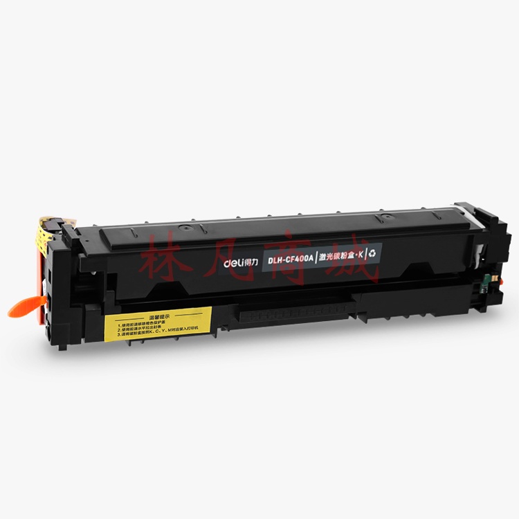 得力DLH-CF400A激光碳粉盒(黑) 1盒