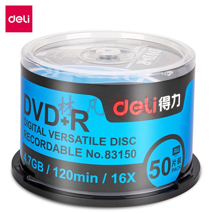 得力83150光盘DVD+R(银)(50片/桶) 1桶