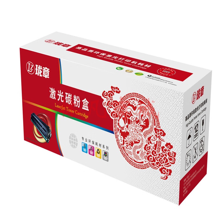 珑章 LZ-CP355A粉盒 适用施乐Xerox DocuPrint P355d/M355df 黑色