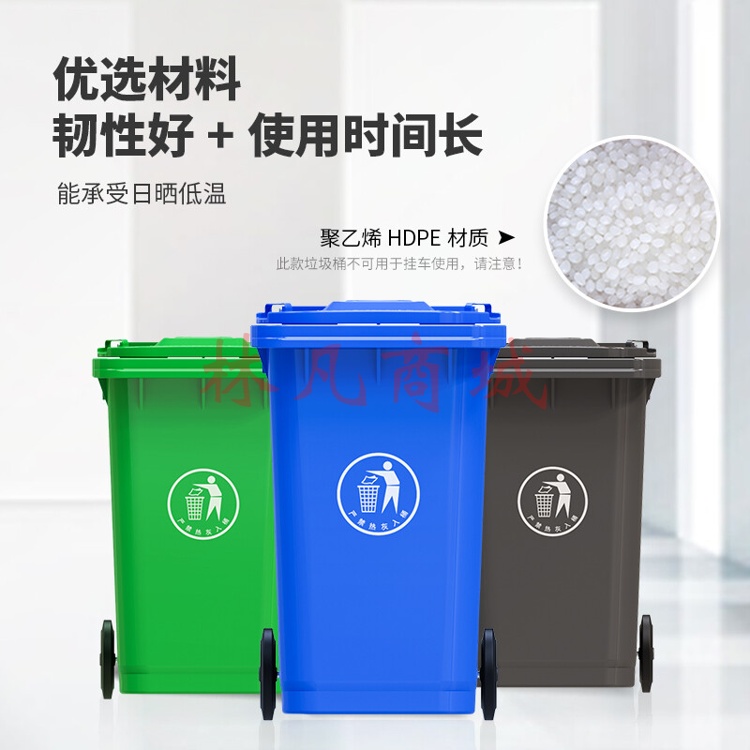 科力邦（Kelibang) 户外垃圾桶 大号塑料加厚50L商用环卫垃圾桶带盖分类工业小区物业翻盖果皮箱 灰色 单个