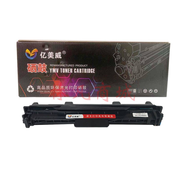 亿美威YMV-CF219 适用于惠普HP19A硒鼓M104A M104W M130a/fn/fw/nw M132A M132fn/fp/fw/nw/snw CF219A