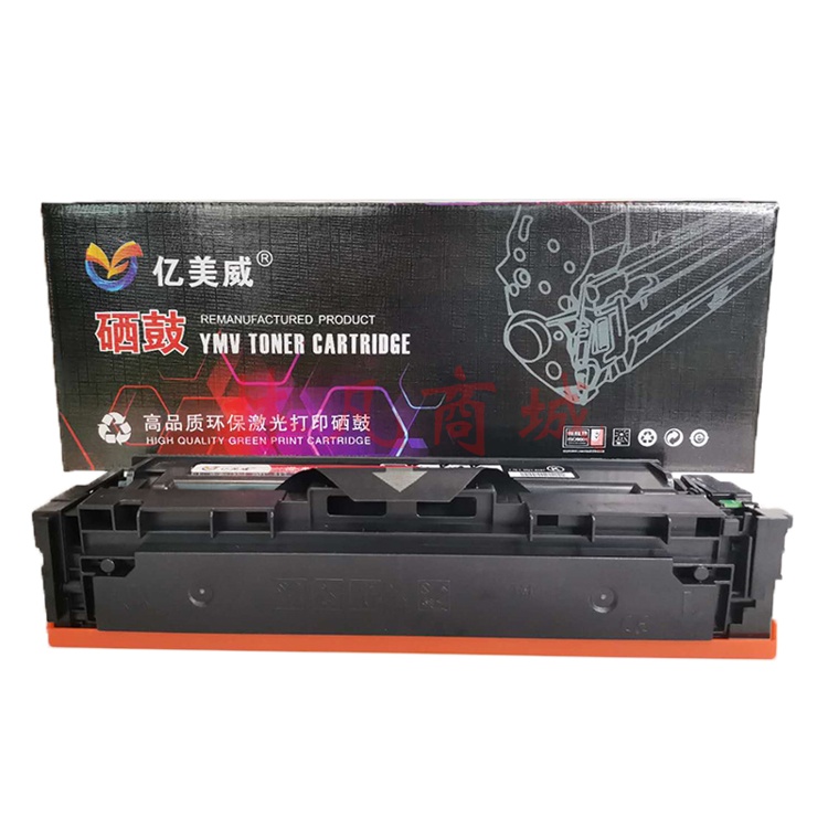 亿美威YMV-CF500BK 适用于惠普m281fdw硒鼓m254dw M254dn M254nw M280nw M281fdn墨盒粉盒带芯片