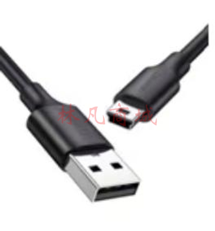 绿联 USB2.0转Mini 5P数据线铝消袋包装15米10385 条