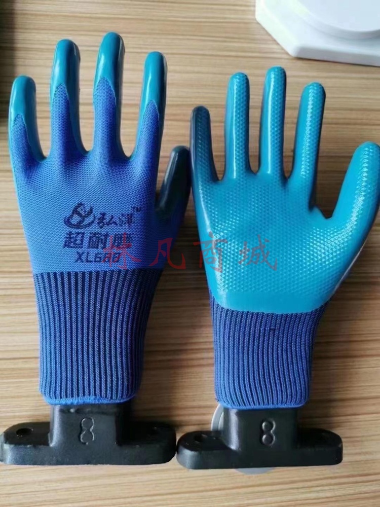 蓝硅胶手套