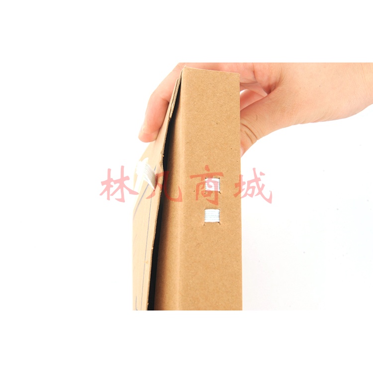 晨光 M＆G 牛皮纸档案盒 APYRC612  A4  4cm 单个装