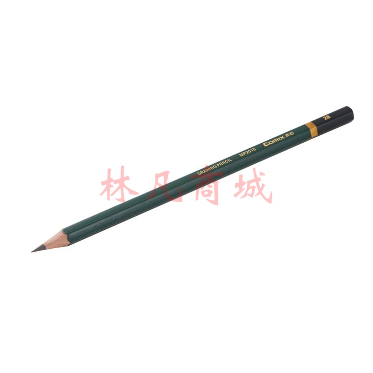 齐心高级绘图铅笔 MP2010 2B  黑