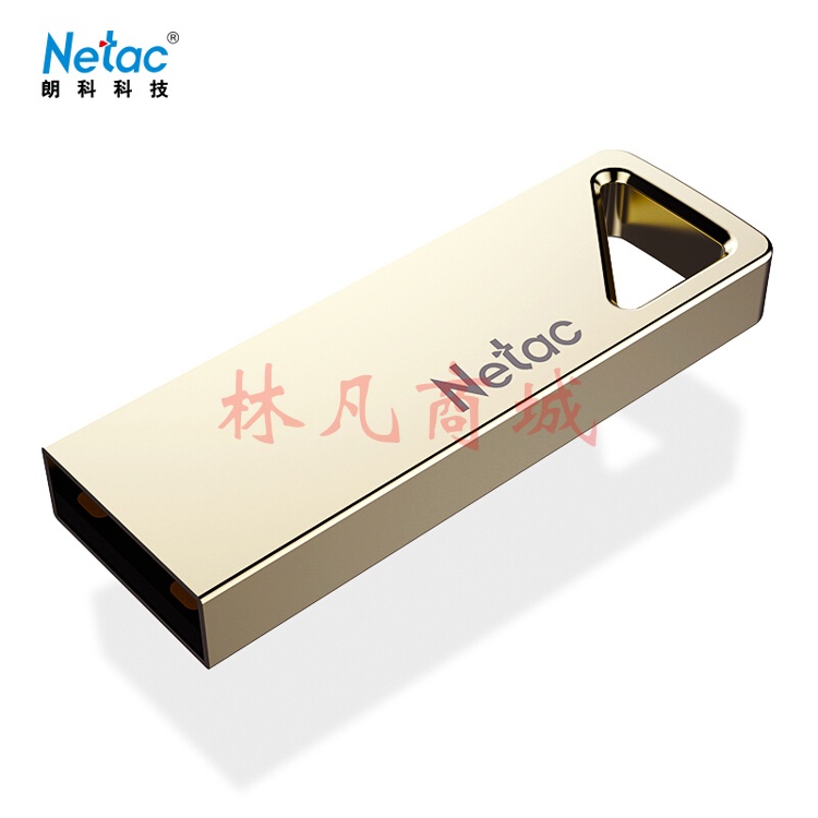 朗科（Netac）金属优盘U盘 2.0 U326 64G