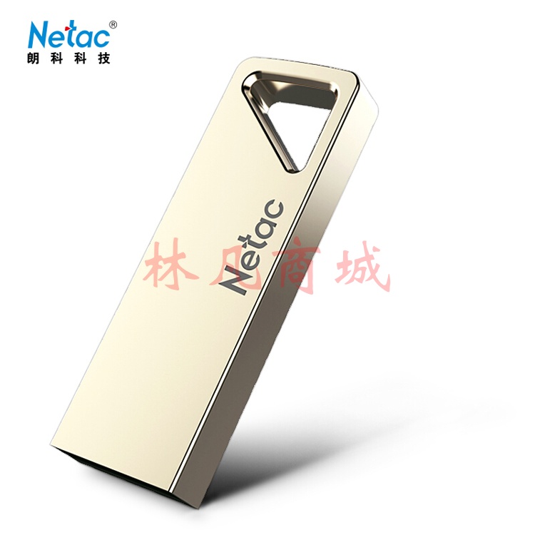 朗科（Netac）金属优盘U盘 2.0 U326 64G