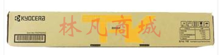 京瓷（KYOCERA）TK-8118原装墨粉粉盒(适用京瓷M8124cidn复印机) TK-8118（黄色）