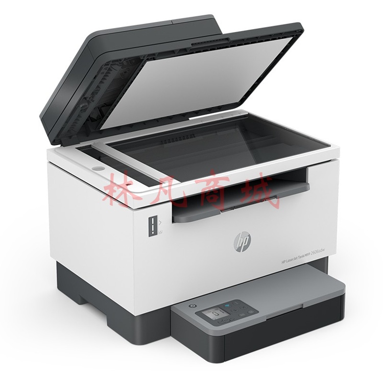 惠普（HP）2606sdw激光无线自动双面多功能一体机连续复印扫描 SOHO商用办公单页成本3分钱