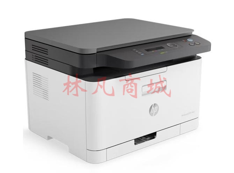 彩色激光打印机多功能一体机三合一打印复印扫描无线