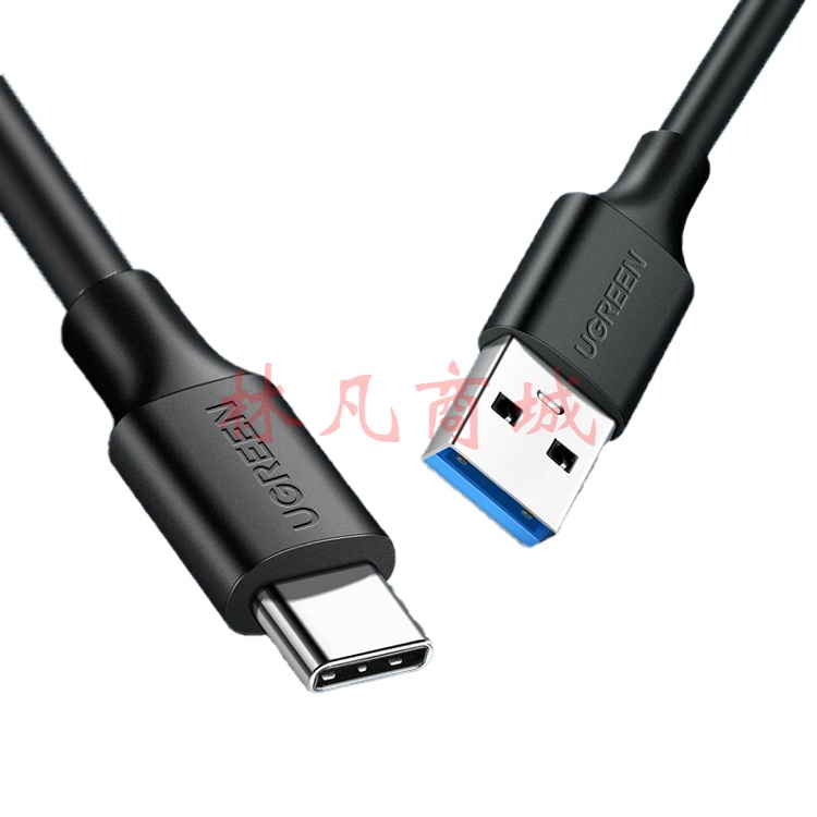 绿联（UGREEN）USB3.0转Type-C数据线 适用华为荣耀三星小米安卓手机 US184 2米 黑色
