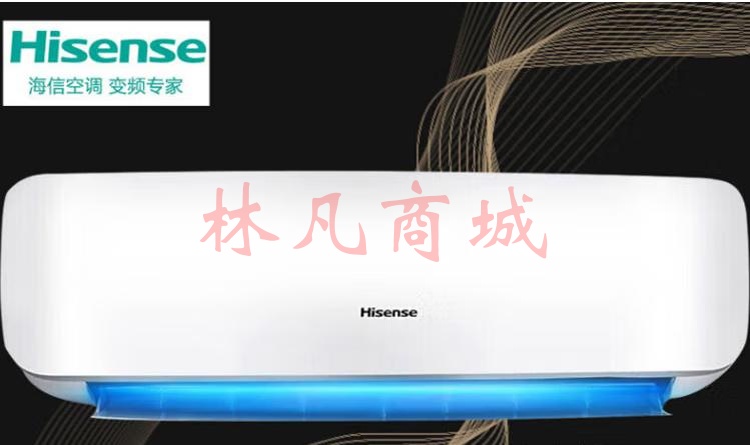 海信( Hisense) 3匹空调挂机 冷暖大风量家用商用KFR-72GW/A8D890N-A2