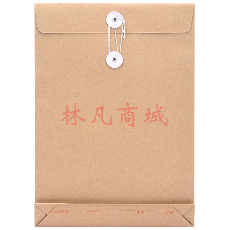 得力8384档案袋(黄)(10个/包) 2包