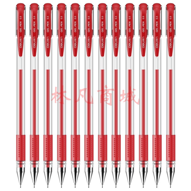 得力6601中性笔0.5mm半针管(红)(支) 12支装
