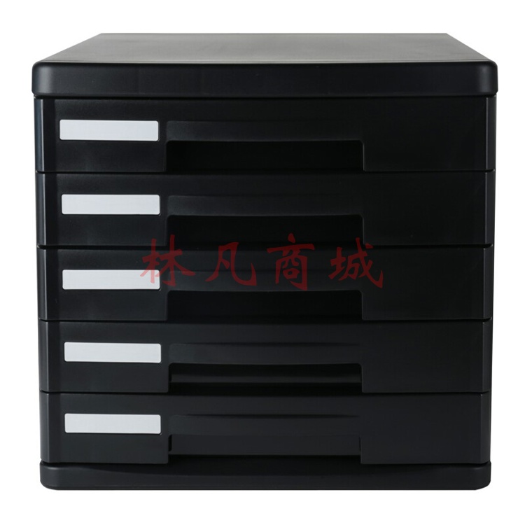 得力9773五层硬塑文件柜(黑)(只) 1个