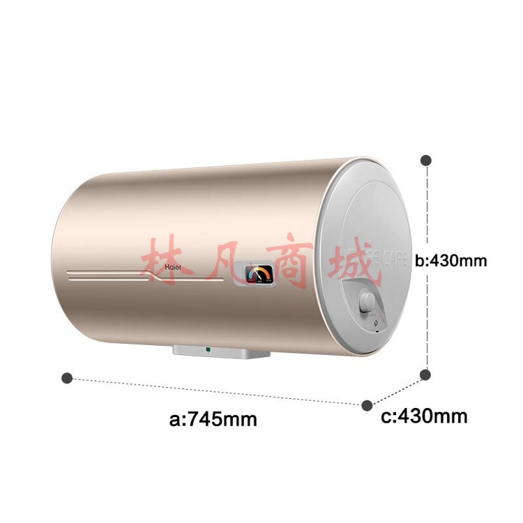 海尔电热水器家用速热洗澡储水横式电热水器 速热大水量 EC6001-MU EC6001-MU