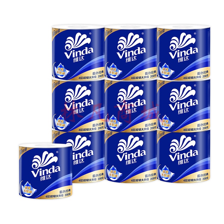 维达（Vinda）卷纸 蓝色经典200克10卷 4层加厚 卫生纸卷筒纸 纸巾卷纸