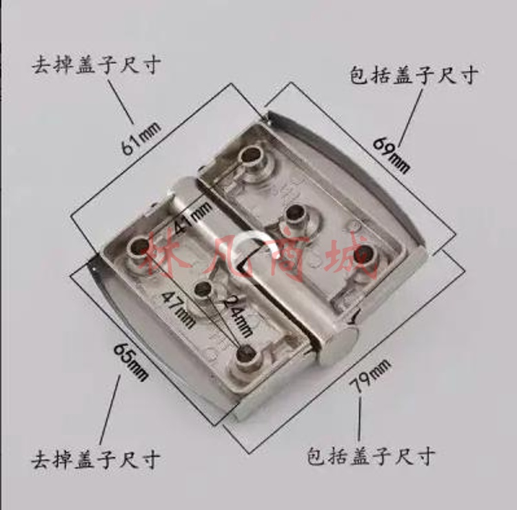 卫生间隔断配件 洗手间折页（左一付）79mm*69mm