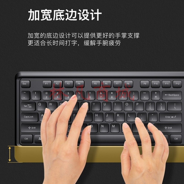 联想（Lenovo）KN102 无线键盘鼠标套装 键鼠套装 办公鼠标键盘套装