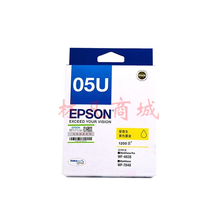 爱普生墨盒EPSON T05U4黄（WF4838/WF7848/7318)