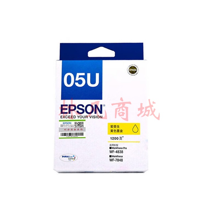 爱普生墨盒EPSON T05U4黄（WF4838/WF7848/7318)