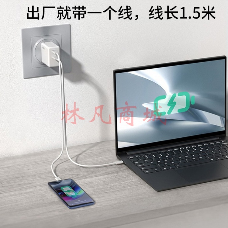 联想 YOGA双接口Type-C 氮化镓CC65W口红电源适配器 便携充电器 颜色随机（单位：个）（电源适配器：联想笔记本 65W type-c接口 带电源线）