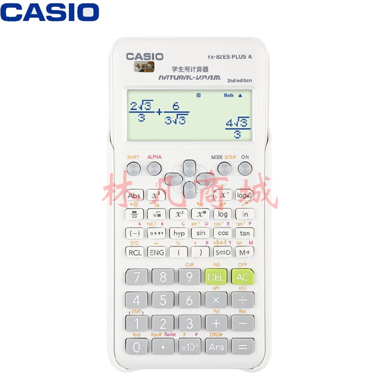 卡西欧(CASIO) 计算器 FX-82ESPLUSA-2WE函数科学计算器慧白fx-82ES PLUS