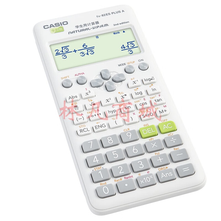 卡西欧(CASIO) 计算器 FX-82ESPLUSA-2WE函数科学计算器慧白fx-82ES PLUS