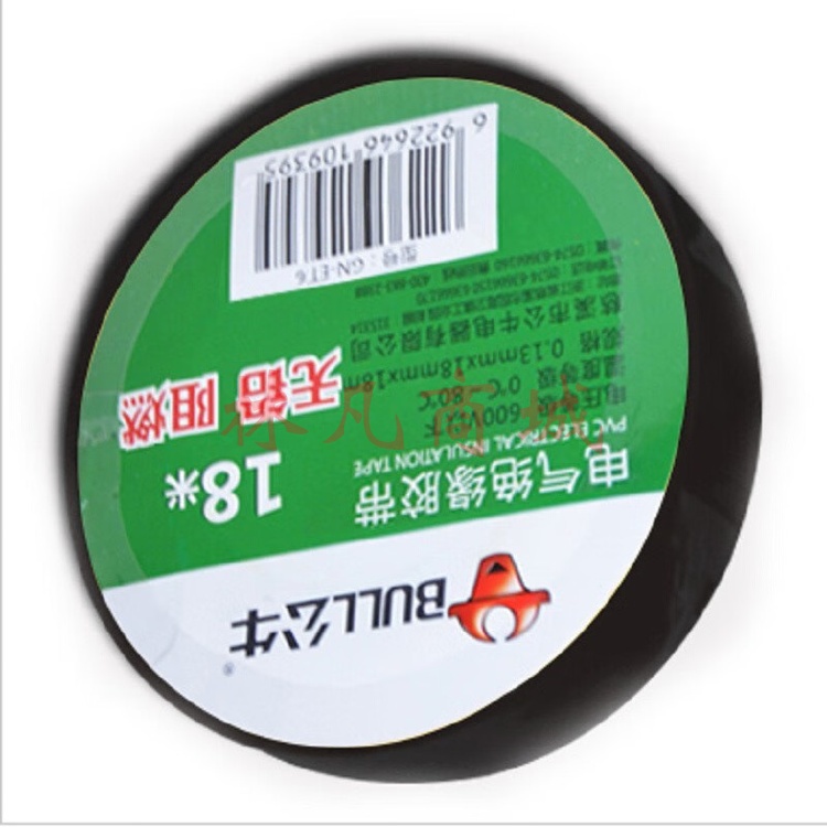 公牛 电工胶布 电工绝缘胶带 GN-ET7胶带阻燃耐低温电工胶带18米（个） 黑色