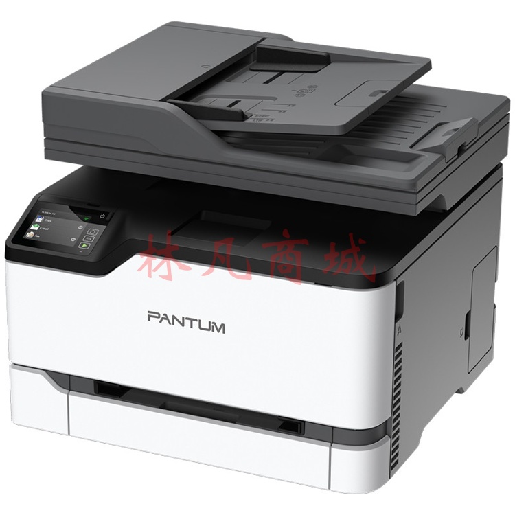 奔图（PANTUM）CM2200FDN 彩色激光有线打印机办公商用 自动双面打印多功能一体机（打印 复印 扫描 传真）