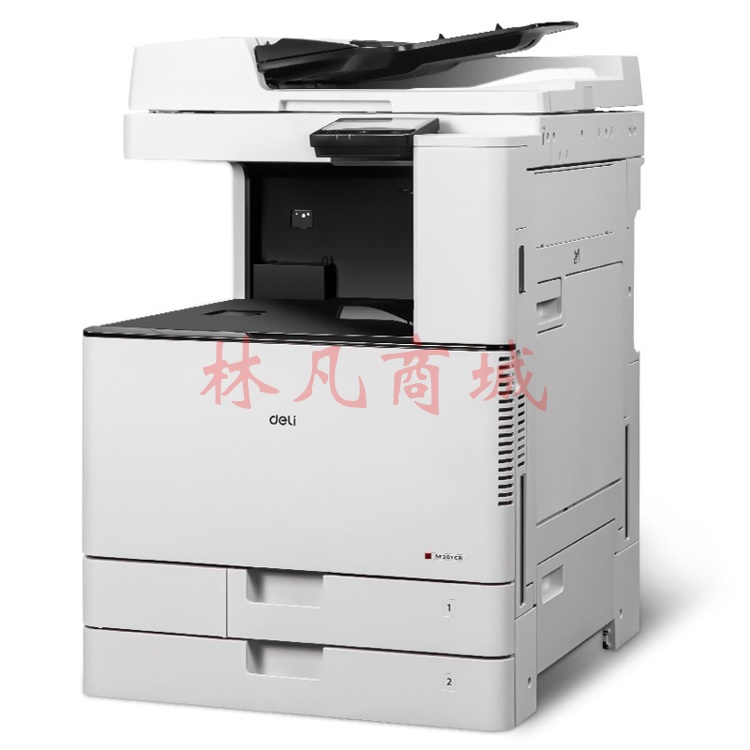 复印机 得力/deli M201CR 彩色 双纸盒 原装工作台 有线 扫描