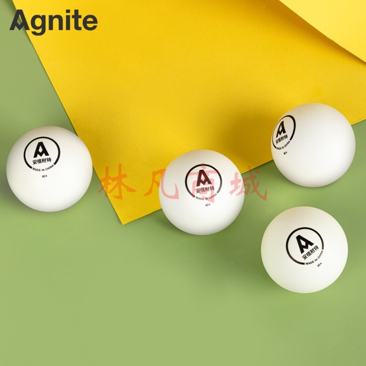 安格耐特（Agnite）乒乓球一星二星三星级比赛球兵乓球新训练球耐打球黄色白色 【训练球】白色 10个/盒 F2396W