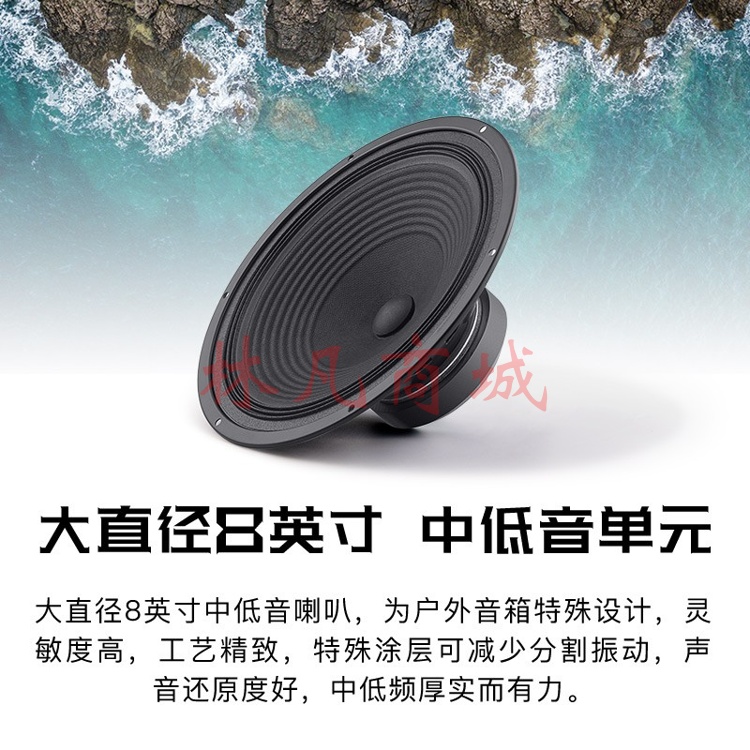 漫步者（EDIFIER）D3-8 8英寸专业广场舞音响 会议音响 蓝牙拉杆音箱 户外音响 标配无线麦克风 精致露营