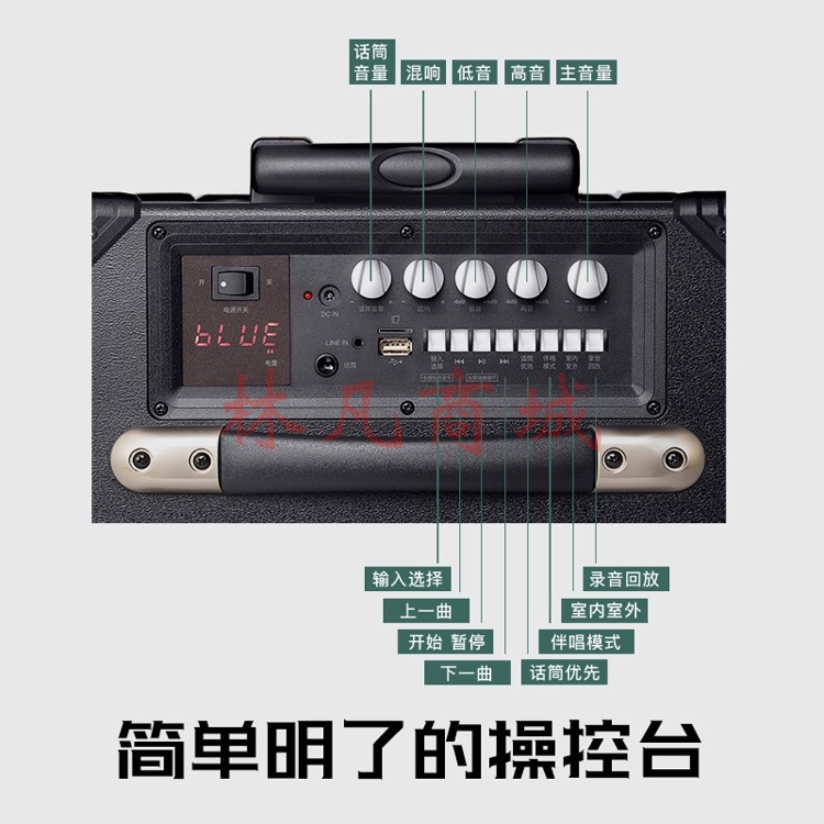 漫步者（EDIFIER）D3-8 8英寸专业广场舞音响 会议音响 蓝牙拉杆音箱 户外音响 标配无线麦克风 精致露营