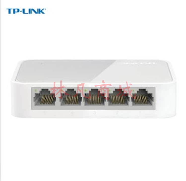 TP-LINK TL-SF1005+ 5口百兆交换机 太网络集线器分线器 分流器