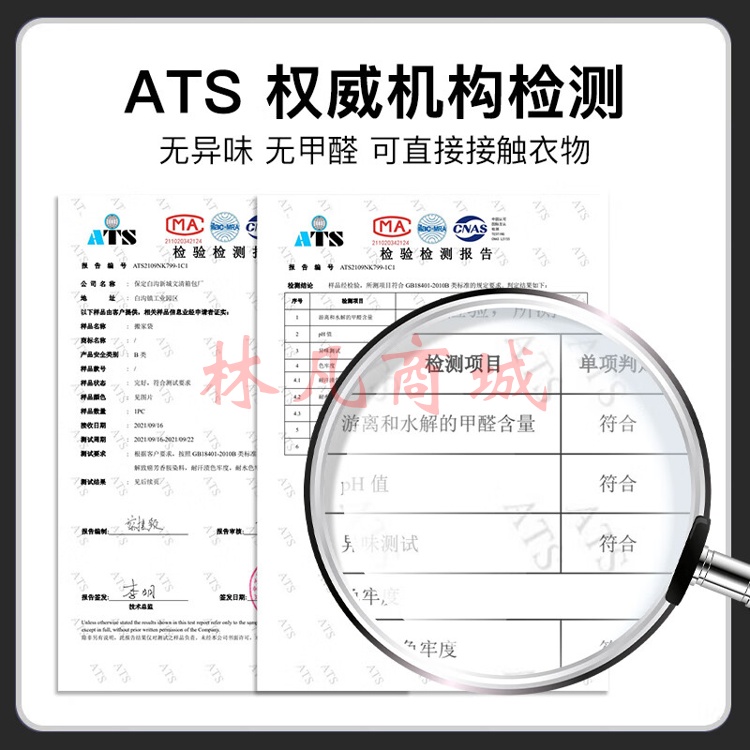 牛津布收纳袋