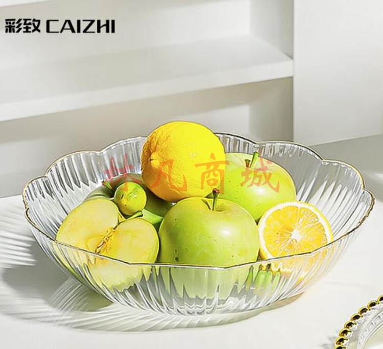 彩致（CAIZHI）水果盘家用简约干果盘客厅点心盘坚果糖果收纳盘花边透明 CZ6638