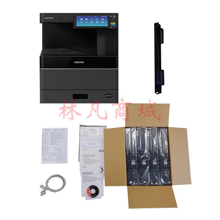 东芝（TOSHIBA）FC-3025AC多功能彩色复合机 3115AC升级A3网络双面打印复印扫描 自动输稿器+双纸盒+工作台