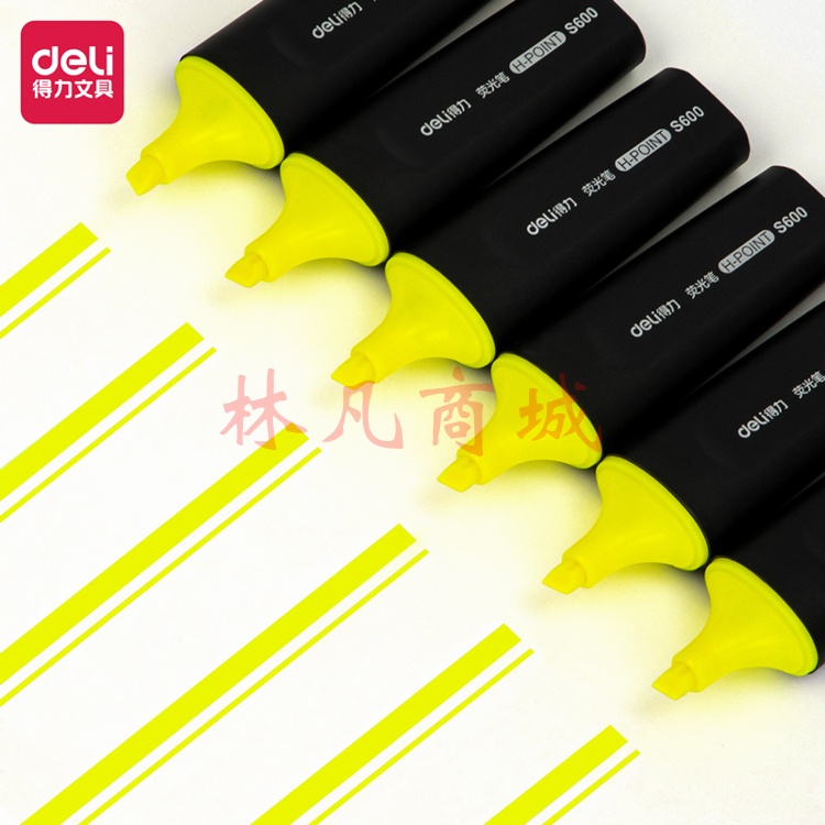 得力（deli）橙色荧光笔重点醒目标记笔 手帐可用水性记号笔 S600 黄色 单支