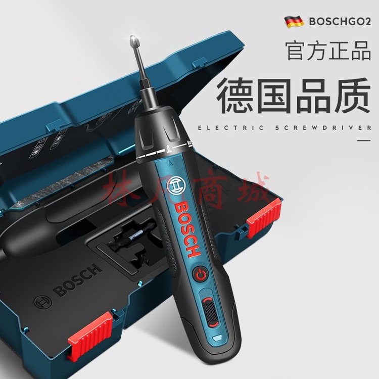 博世电动螺丝刀Bosch GO 2 2代铝合金板【33批头套装】