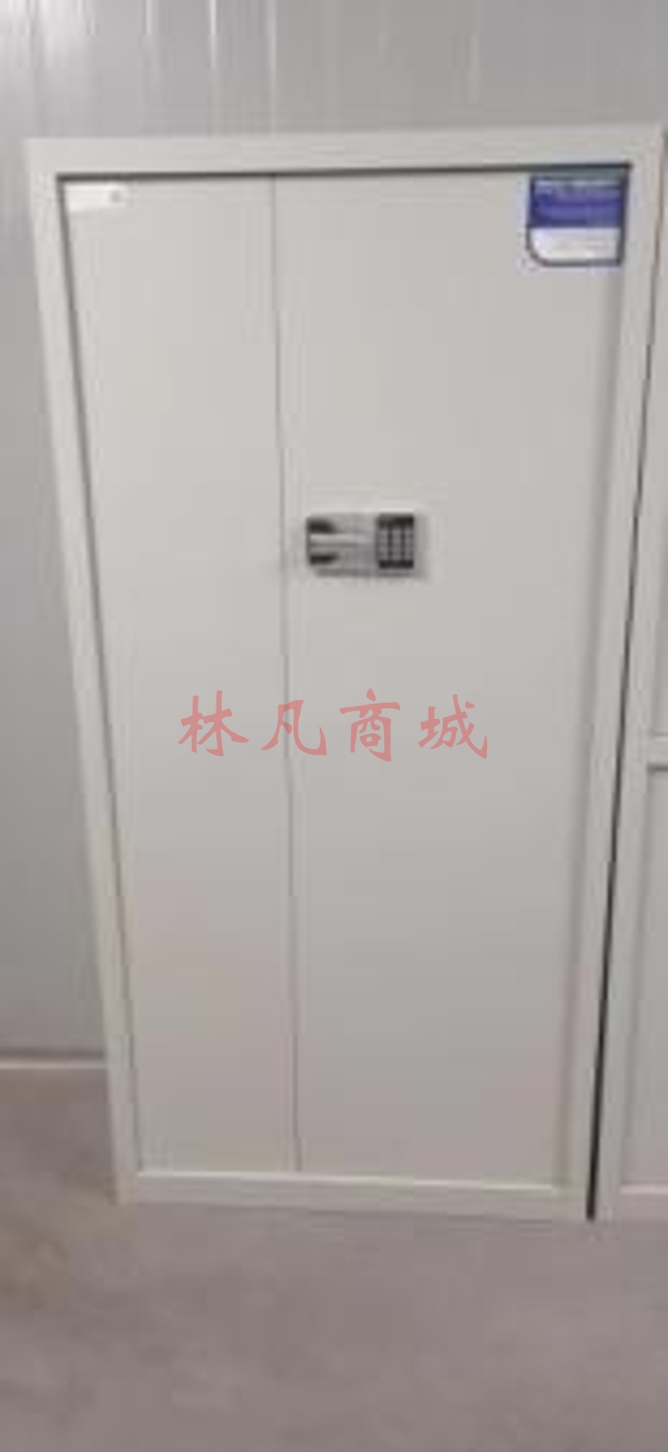 得力 18168-03 延长线插座(白) (单位：个)