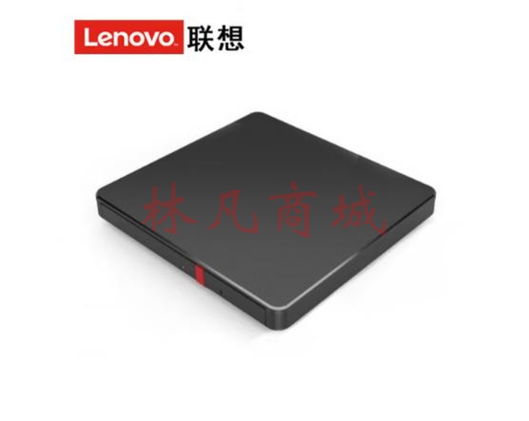 联想（Lenovo）TX800外置光驱超薄外置DVD刻录机24倍速高速移动光驱 Type-C+USB双接口
