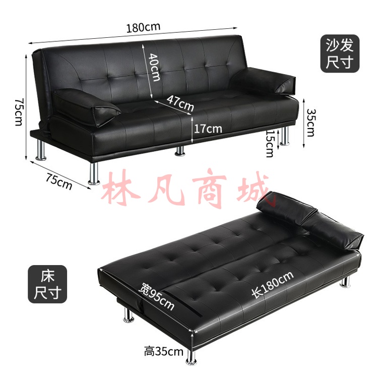 简易折叠两用沙发多功能双人位皮革沙发椅办公室小沙发 黑色皮革