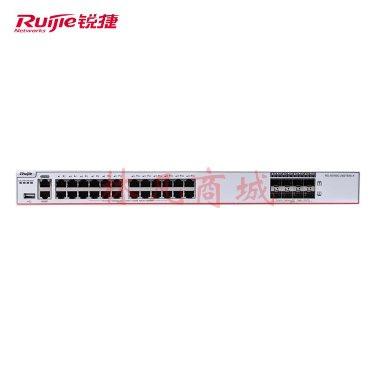 锐捷（Ruijie）RG-S5760C-24GT8XS-X 企业级三层核心汇聚交换机24个千兆电 8个万兆光口可堆叠 双电源