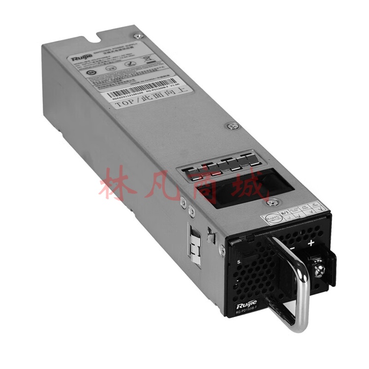锐捷（Ruijie）RG-PA150IB-F 交换机电源模块150W交流电源 适用于RG-S5750C RG-S5310-E RG-RSR系列交换机